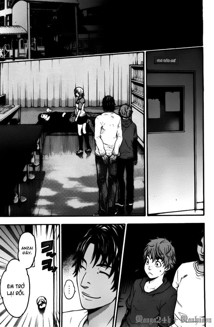 Bloody Monday Chapter 56 - 11