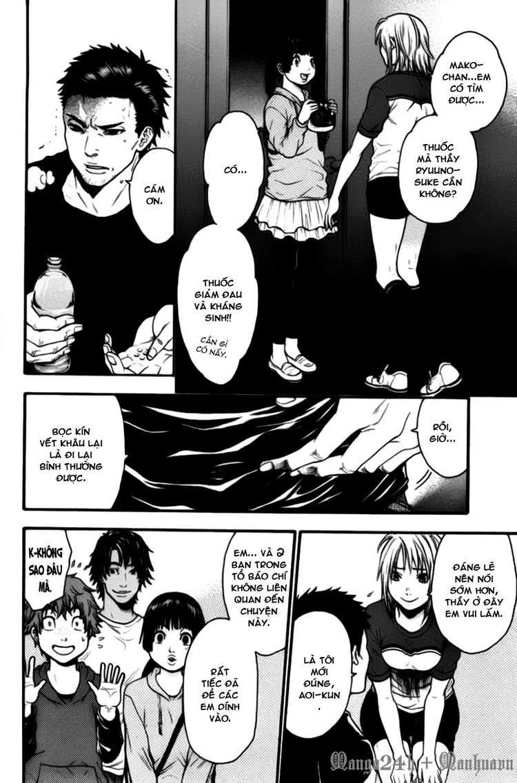 Bloody Monday Chapter 56 - 12