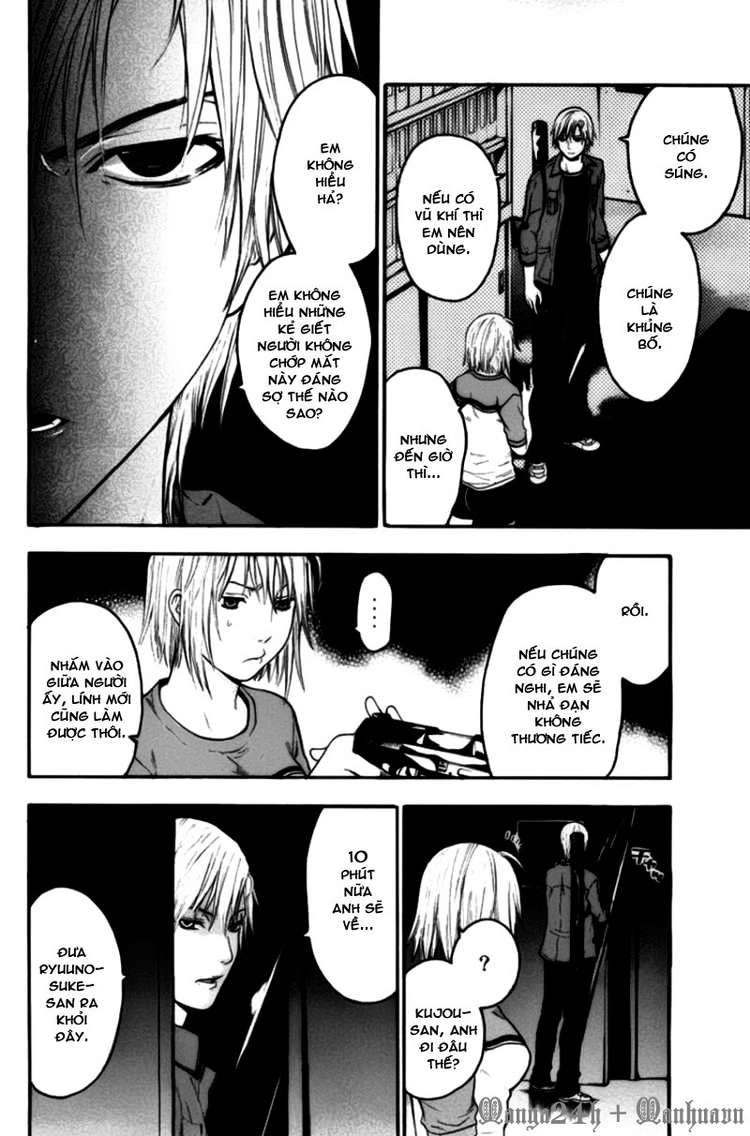 Bloody Monday Chapter 56 - 16