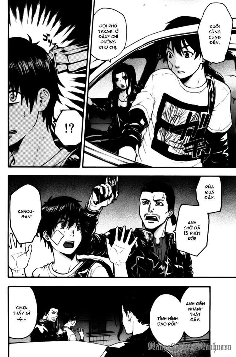 Bloody Monday Chapter 57 - 6