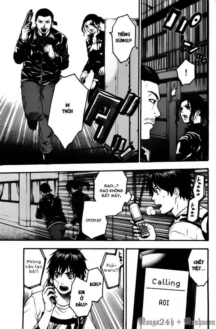 Bloody Monday Chapter 57 - 7