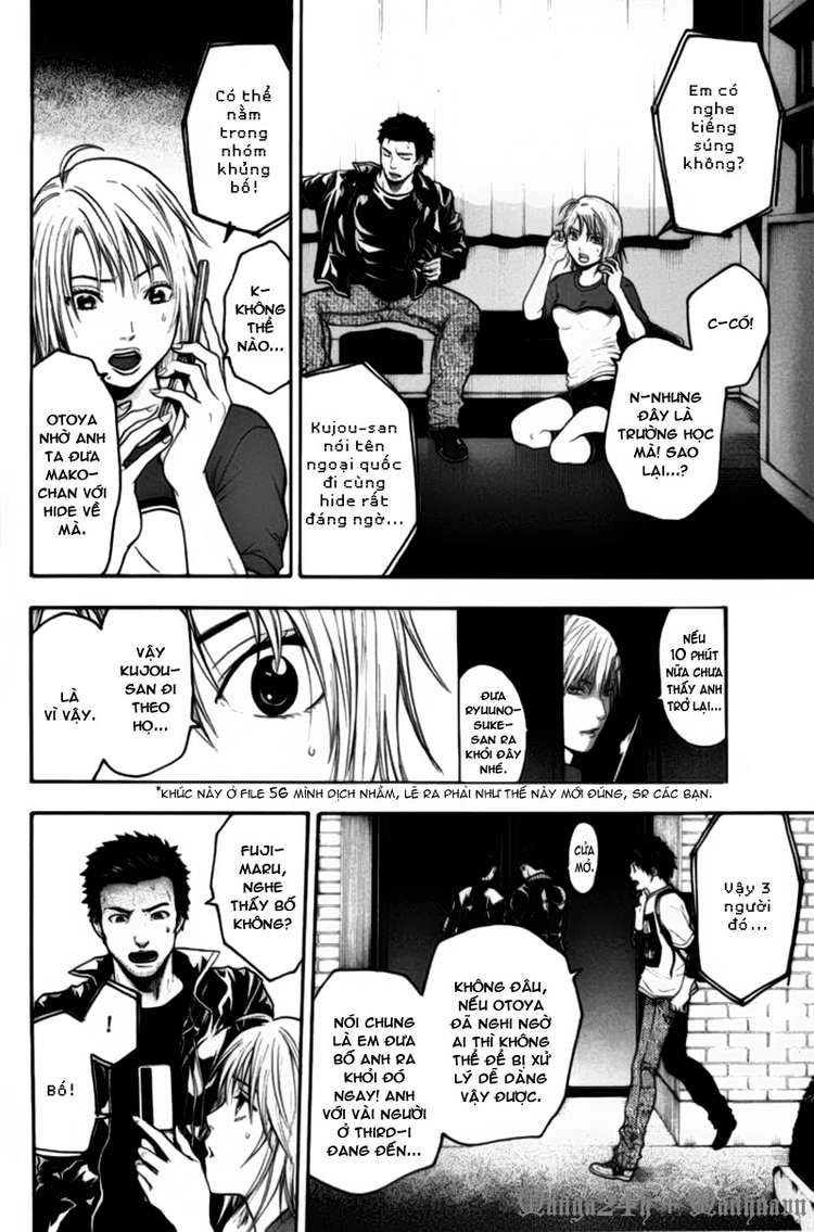 Bloody Monday Chapter 57 - 8