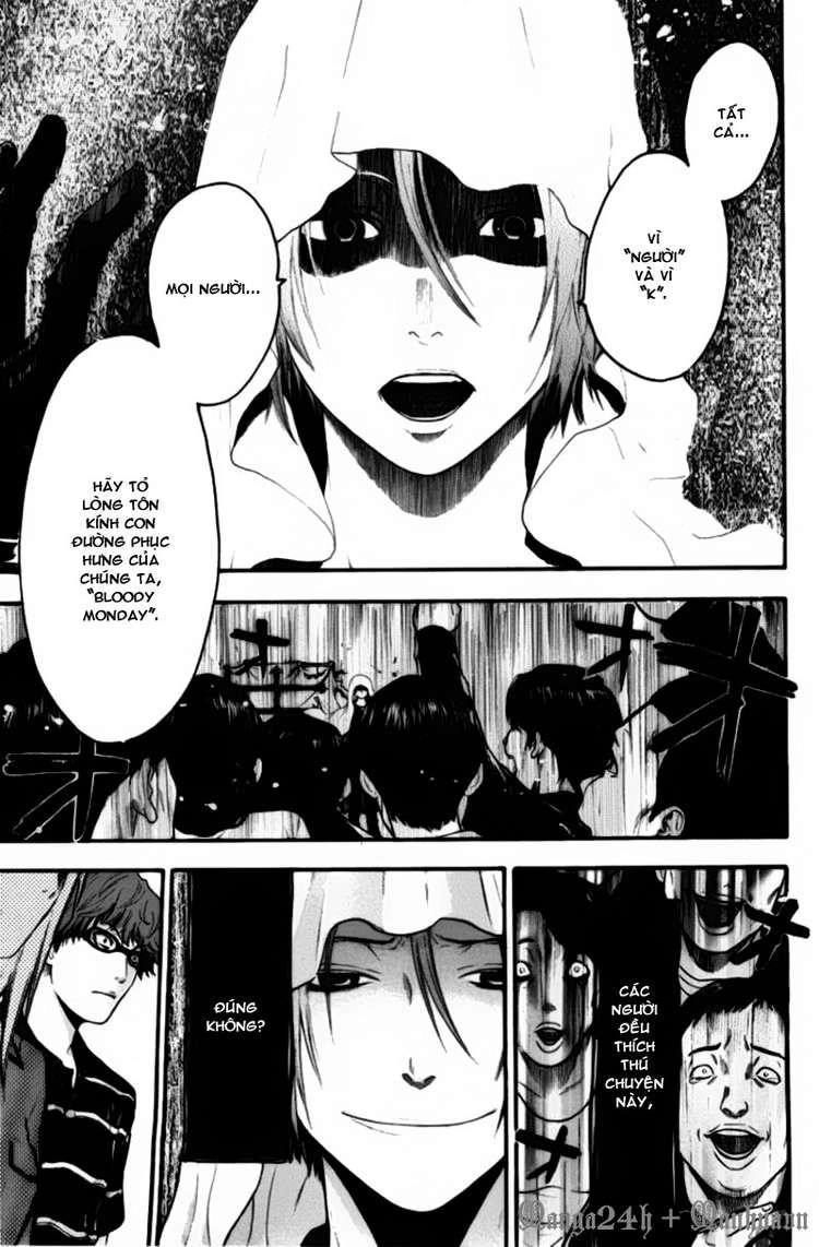 Bloody Monday Chapter 57 - 13