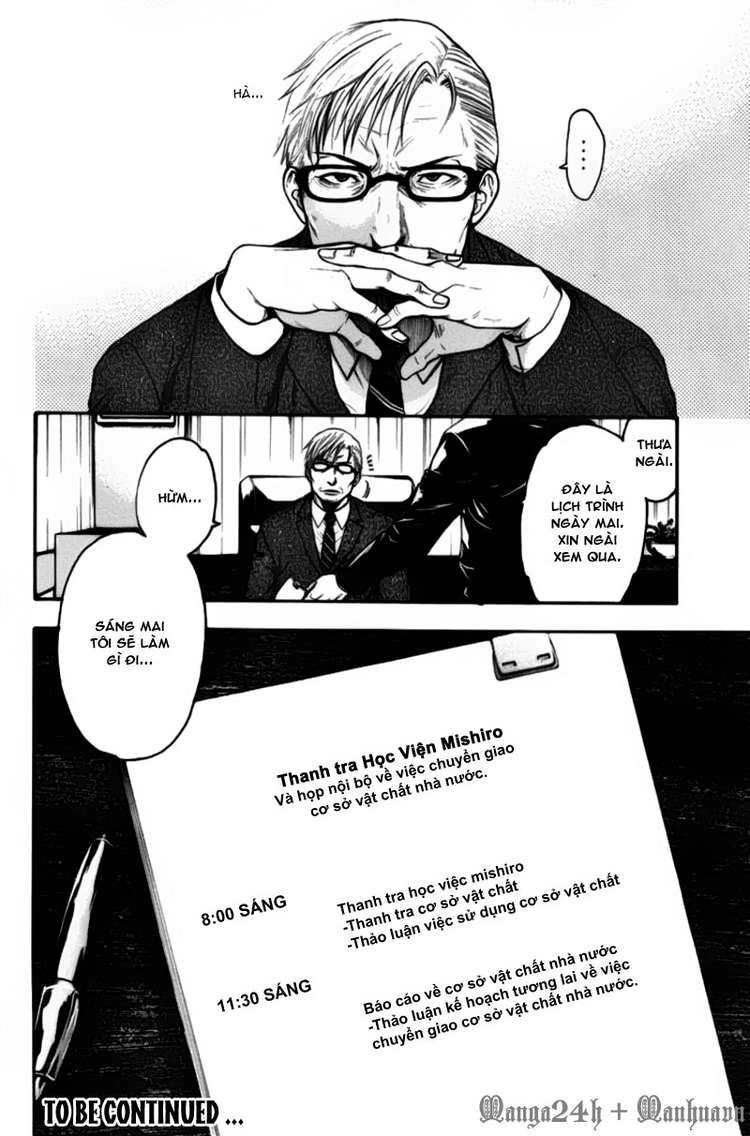 Bloody Monday Chapter 57 - 22