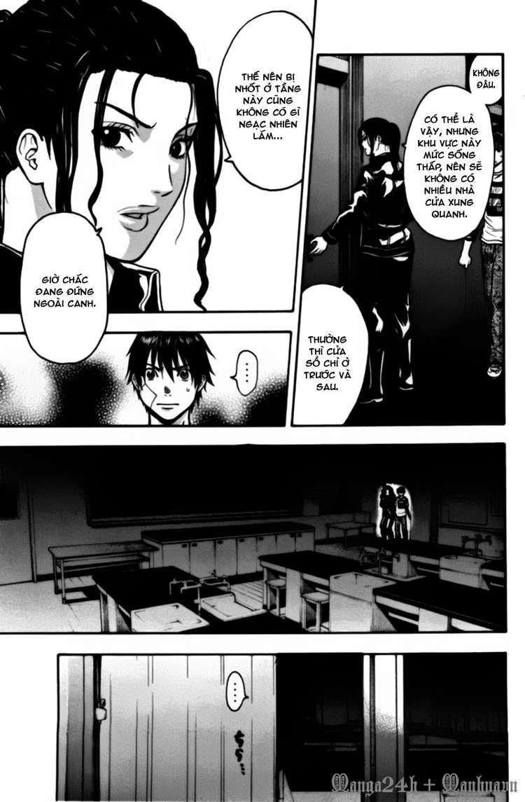 Bloody Monday Chapter 58 - 7