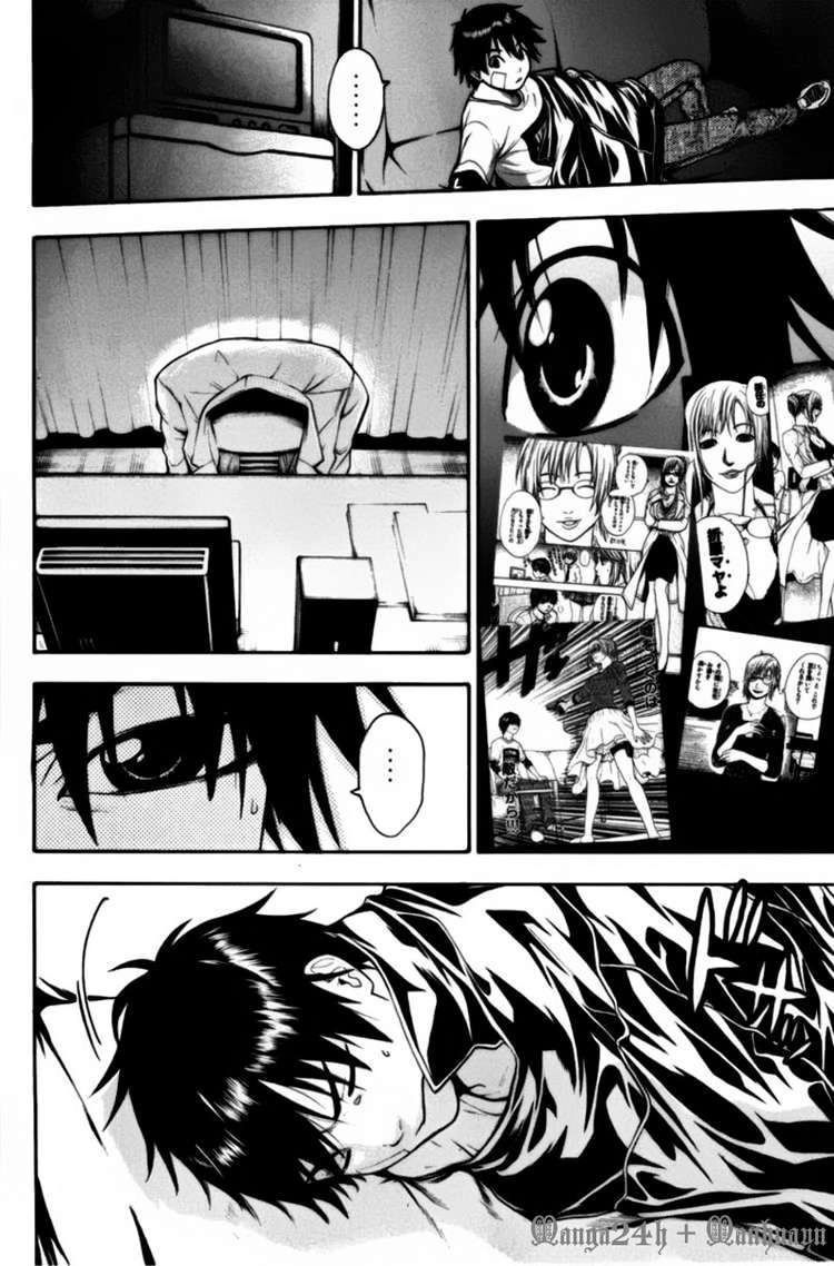 Bloody Monday Chapter 58 - 12