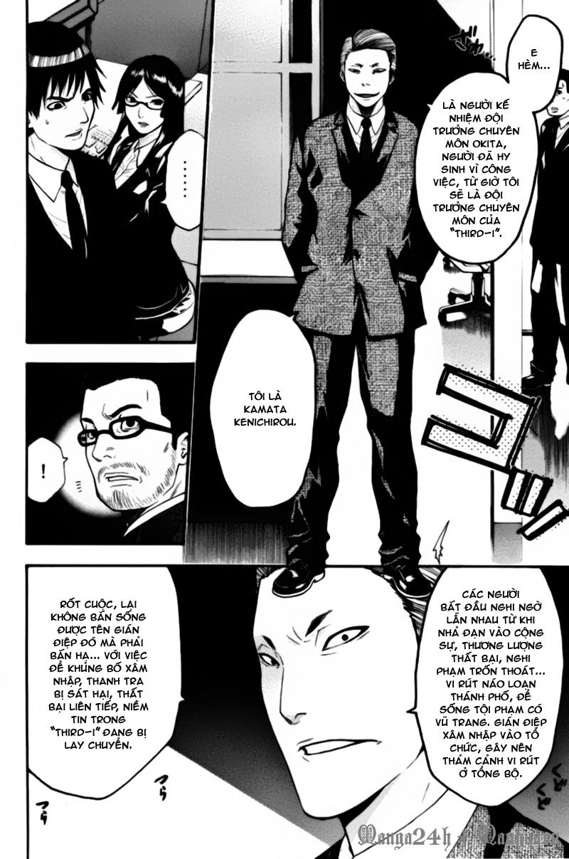 Bloody Monday Chapter 59 - 10