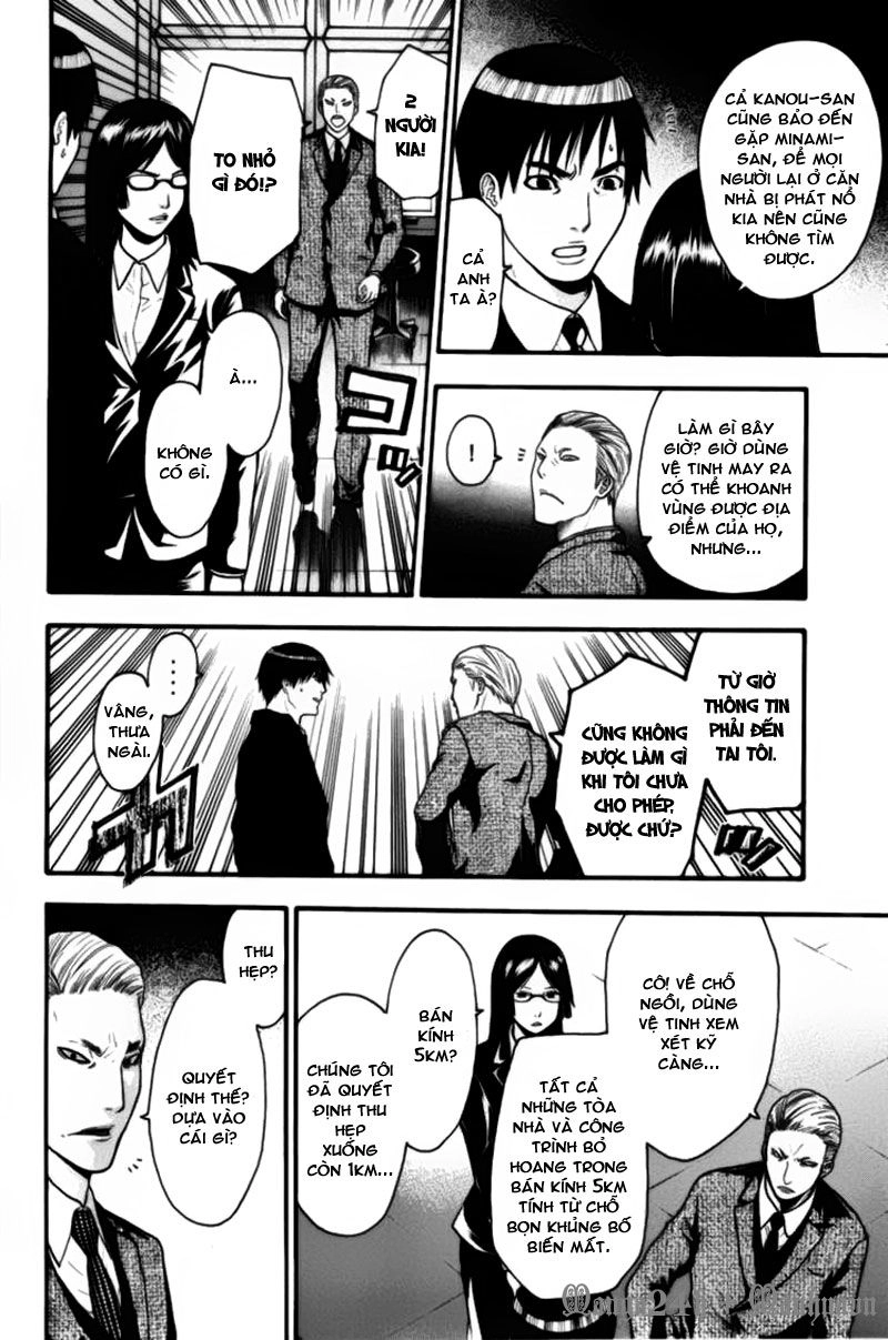 Bloody Monday Chapter 59 - 14