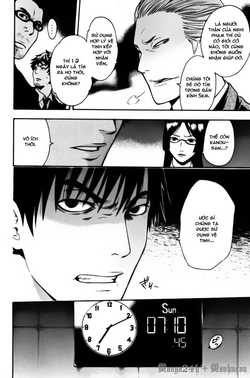 Bloody Monday Chapter 59 - 16