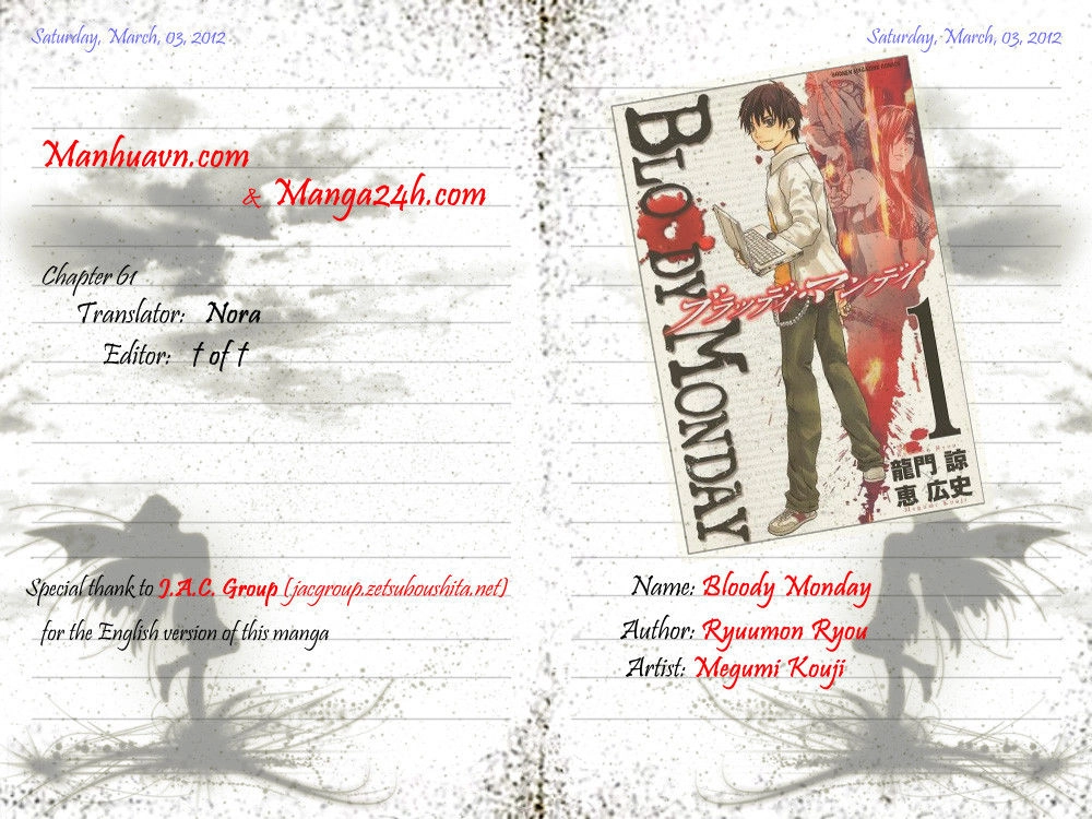 Bloody Monday Chapter 61 - 1