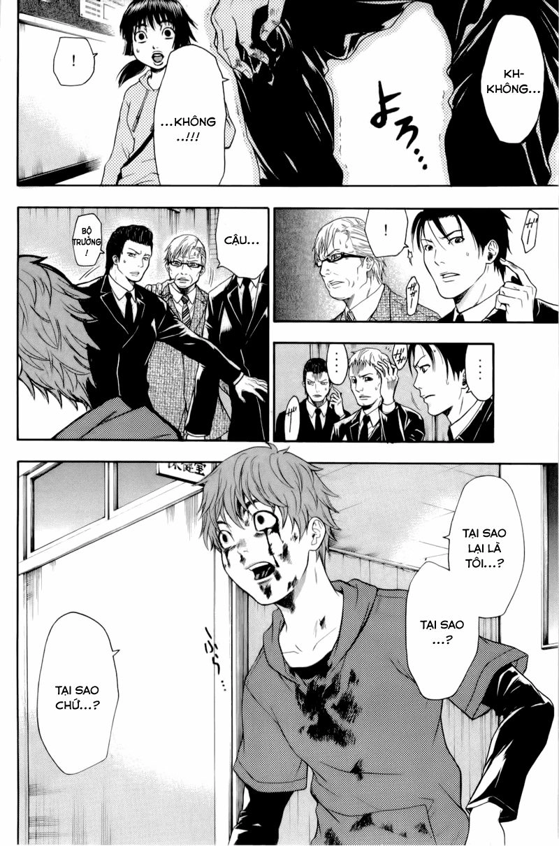 Bloody Monday Chapter 61 - 7