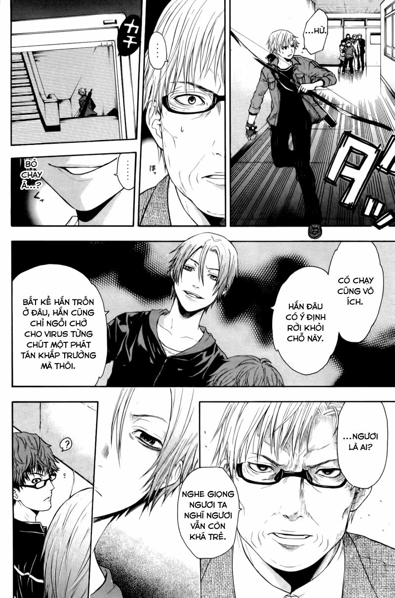 Bloody Monday Chapter 61 - 9