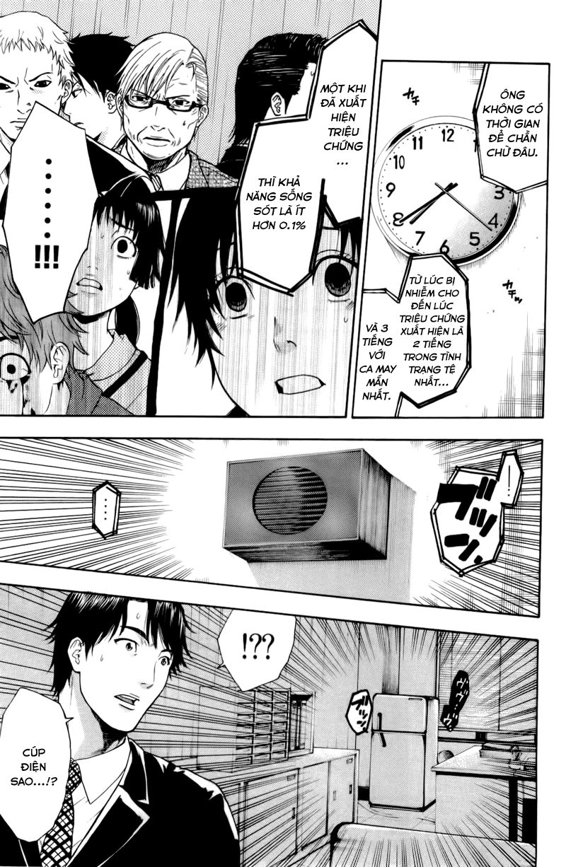 Bloody Monday Chapter 61 - 12