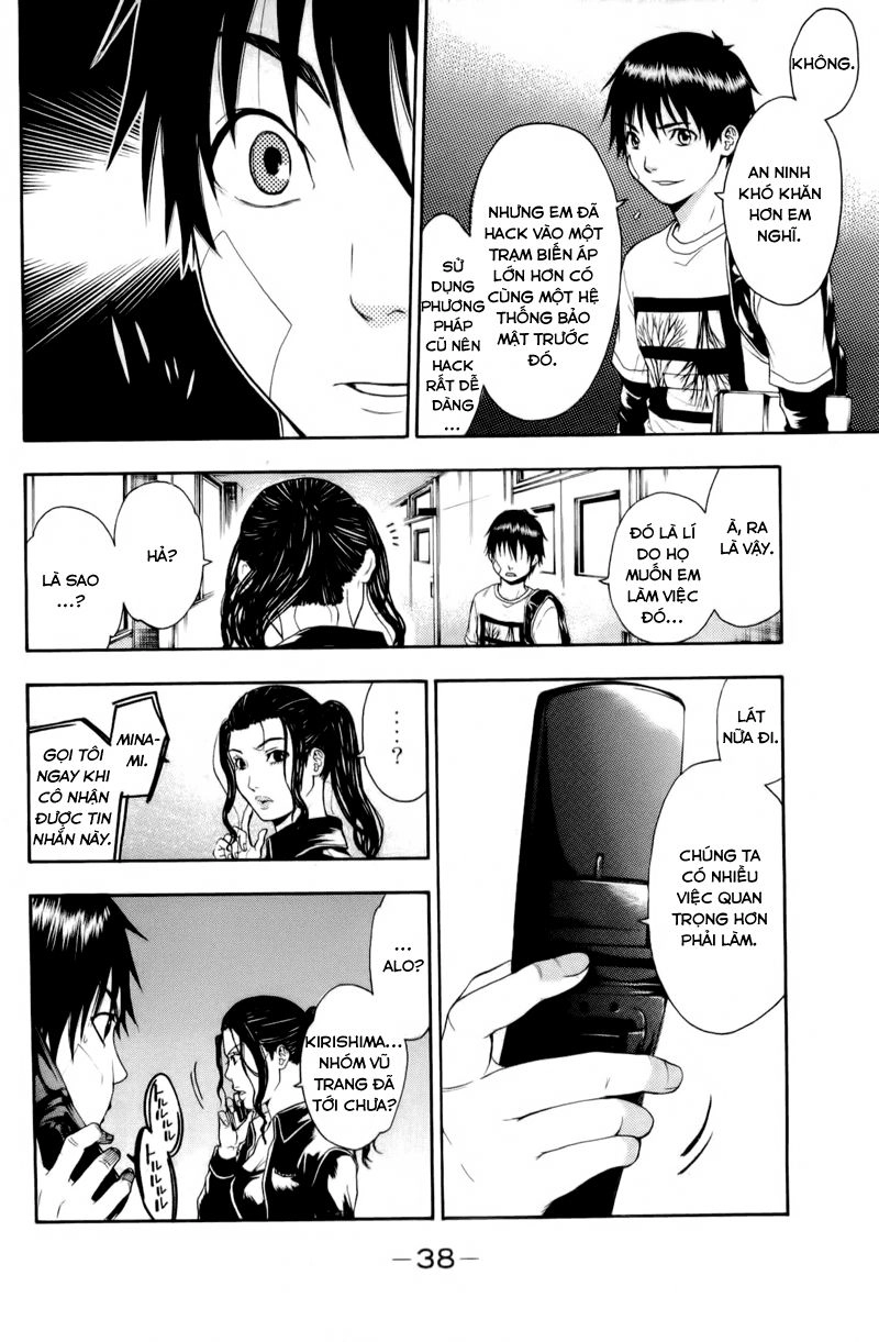 Bloody Monday Chapter 61 - 15