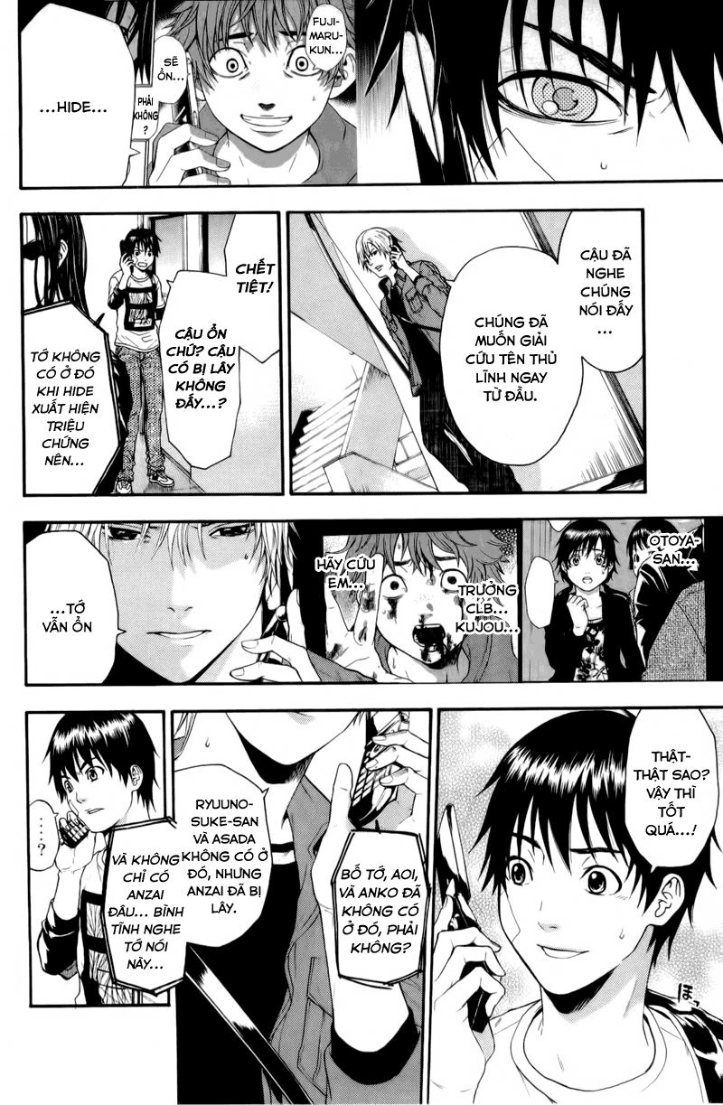 Bloody Monday Chapter 61 - 17