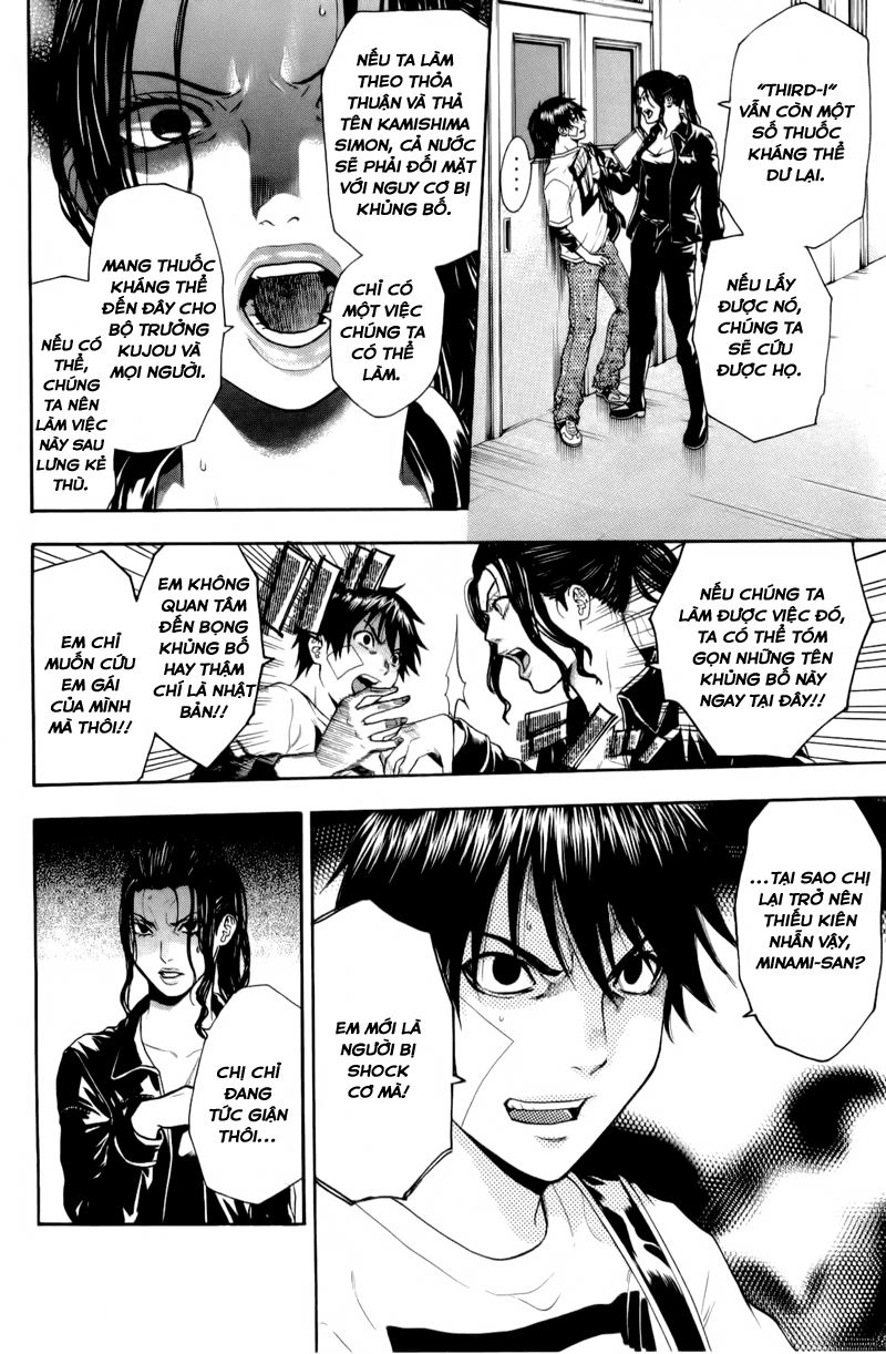 Bloody Monday Chapter 61 - 19