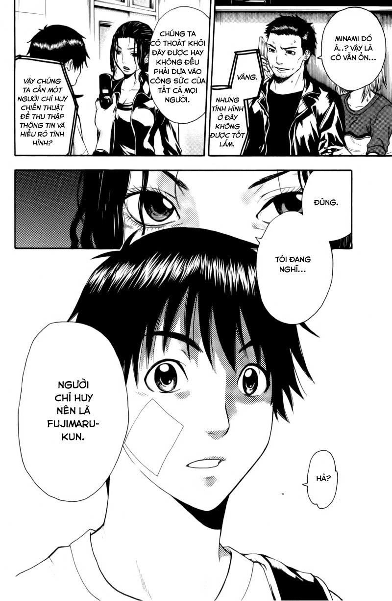 Bloody Monday Chapter 61 - 21