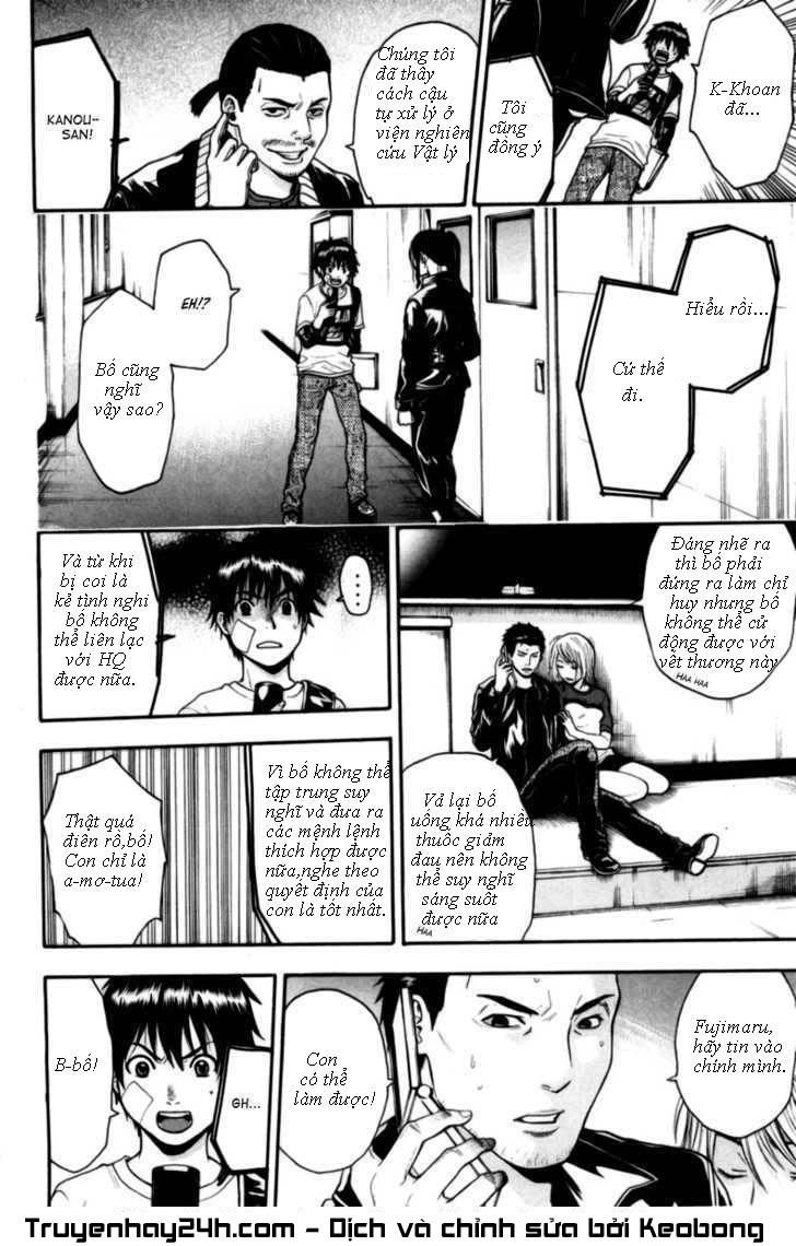 Bloody Monday Chapter 62 - 2