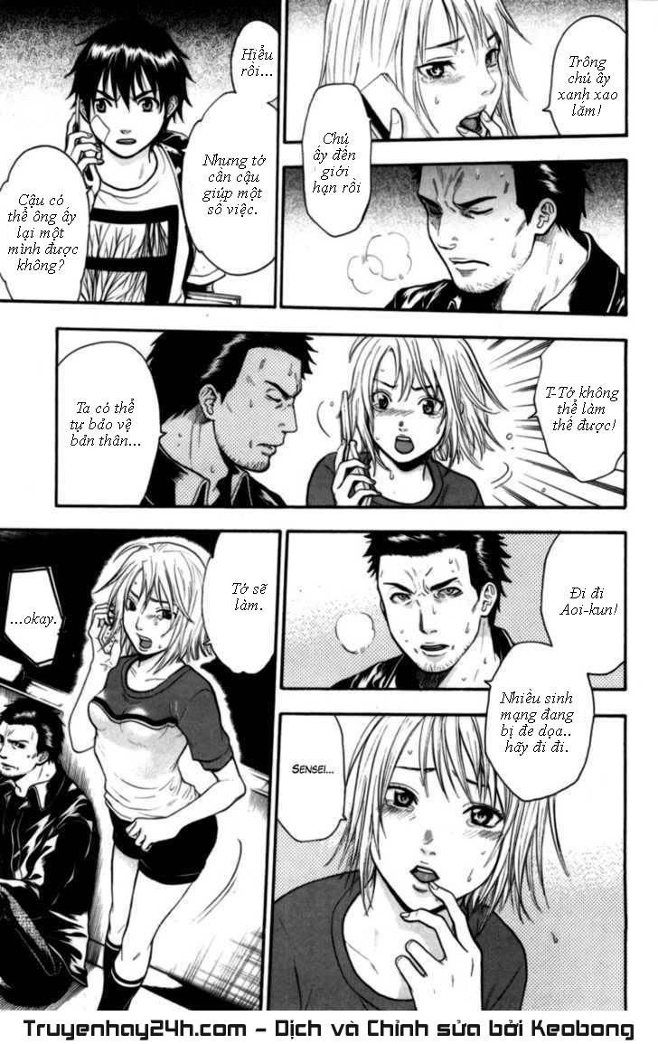 Bloody Monday Chapter 62 - 5