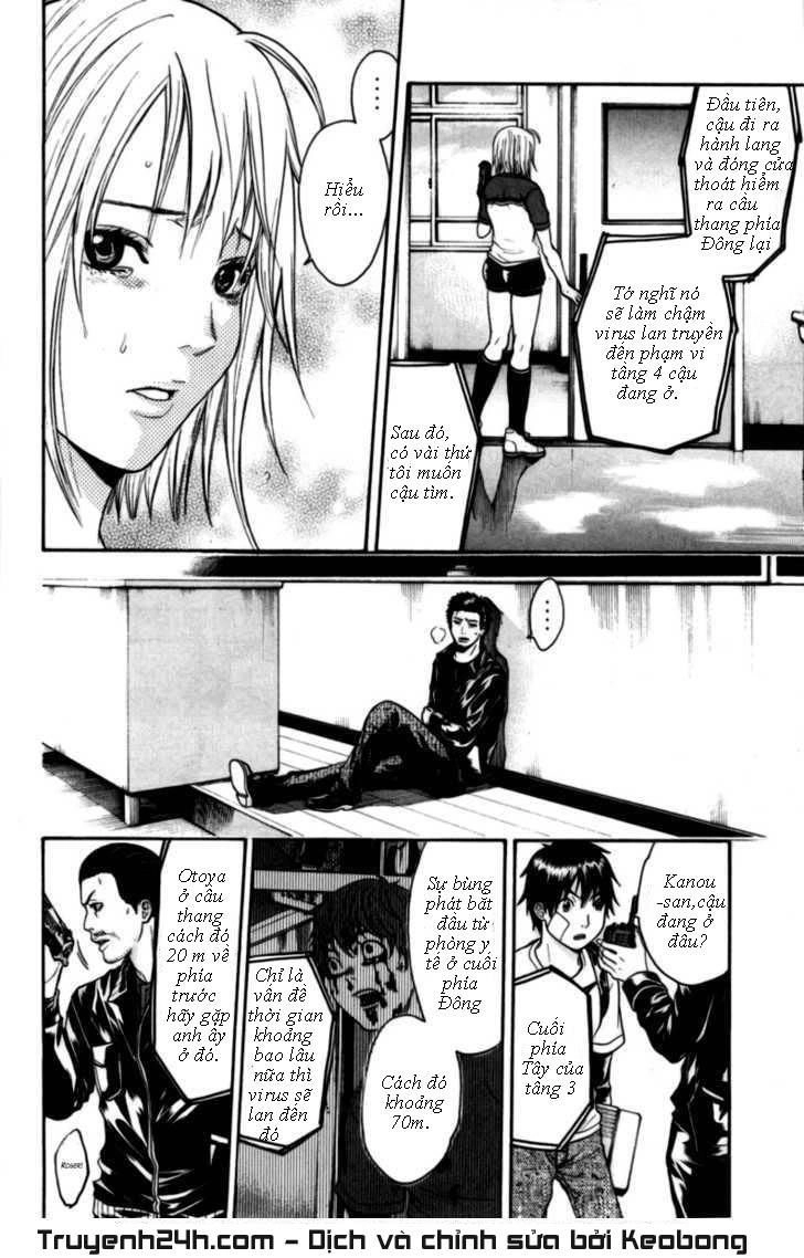 Bloody Monday Chapter 62 - 6