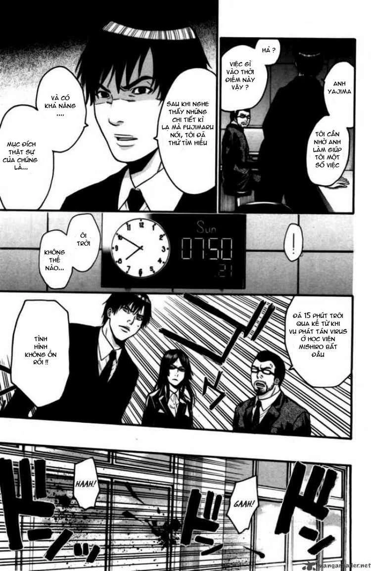 Bloody Monday Chapter 65 - 7