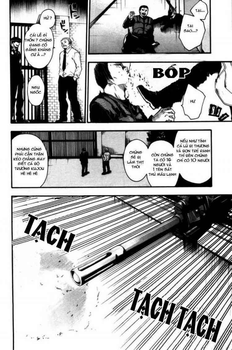 Bloody Monday Chapter 65 - 8