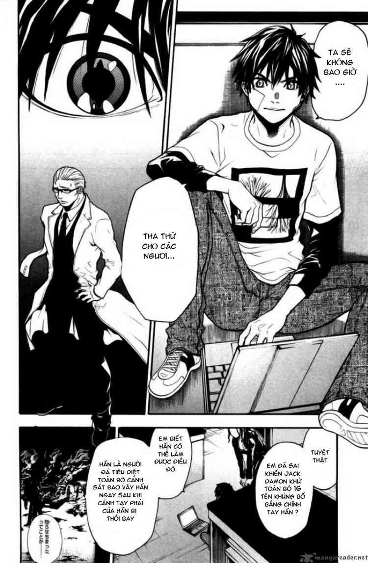 Bloody Monday Chapter 65 - 12