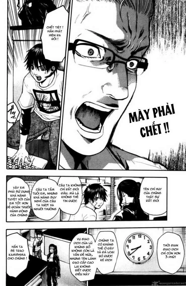 Bloody Monday Chapter 65 - 16