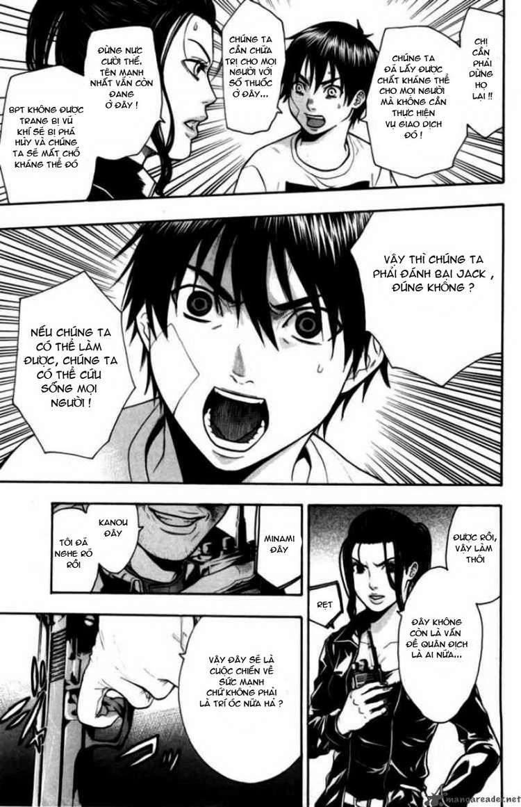 Bloody Monday Chapter 65 - 17