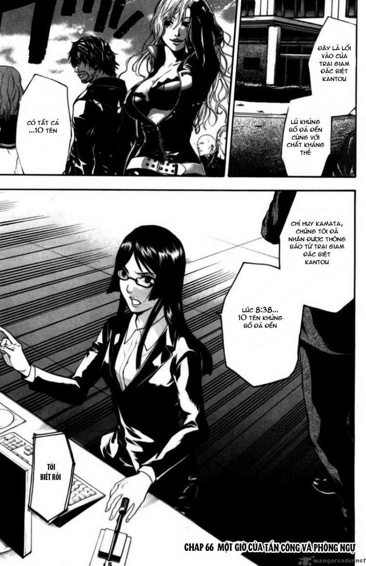 Bloody Monday Chapter 66 - 5