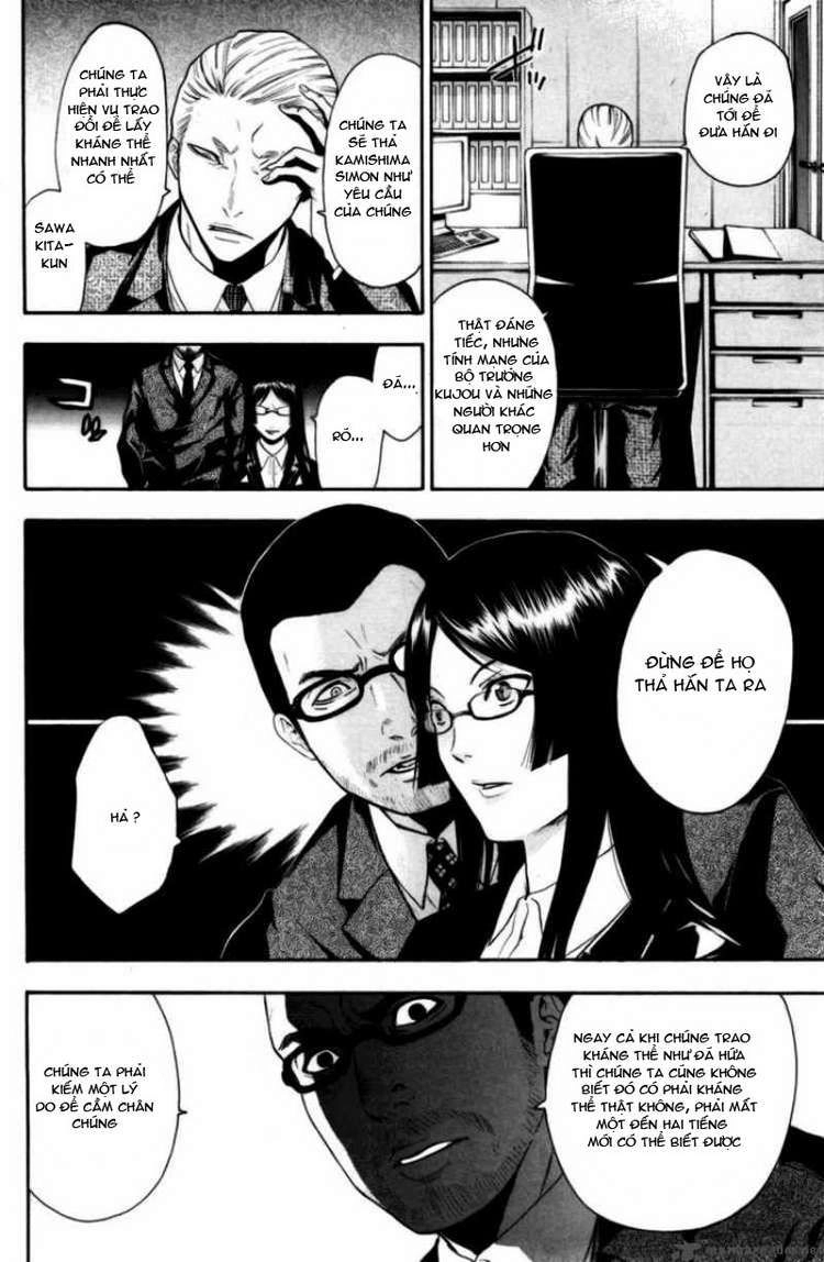 Bloody Monday Chapter 66 - 6