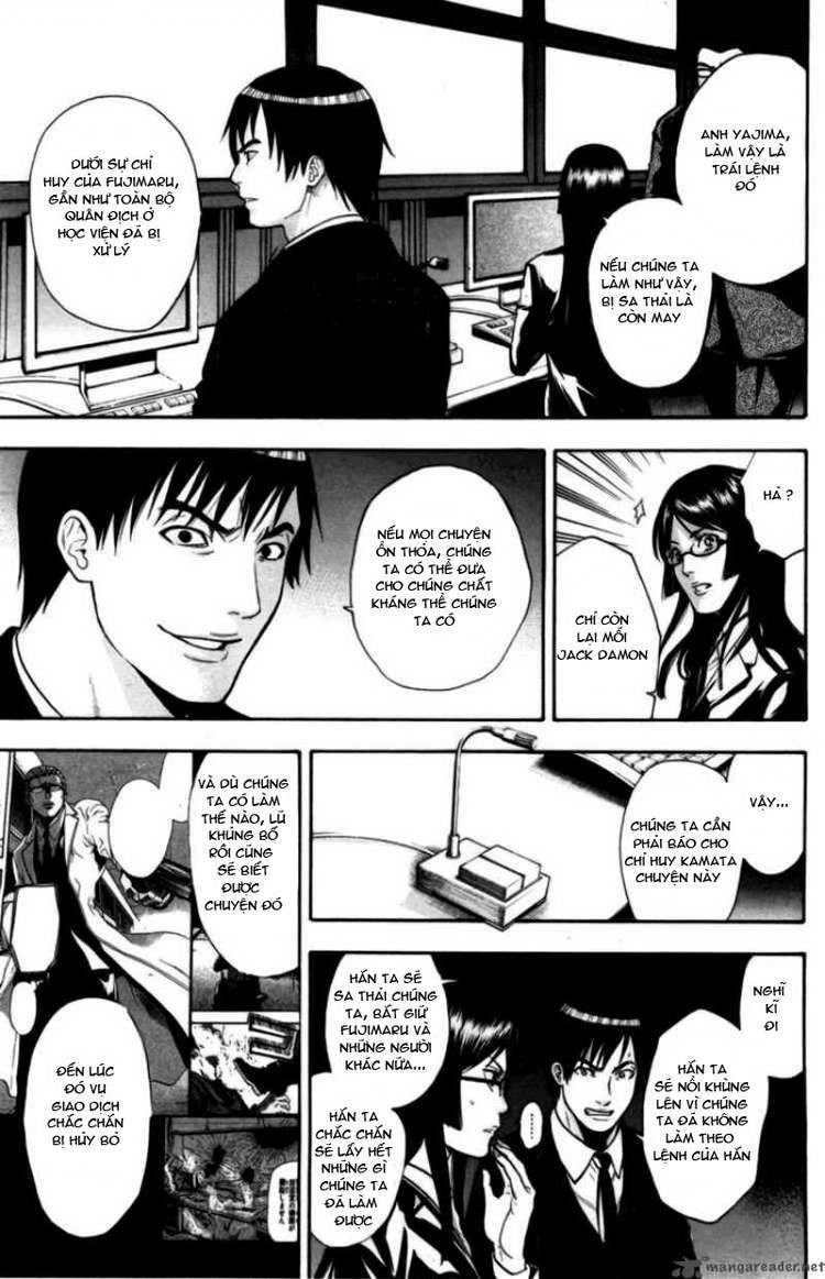 Bloody Monday Chapter 66 - 7