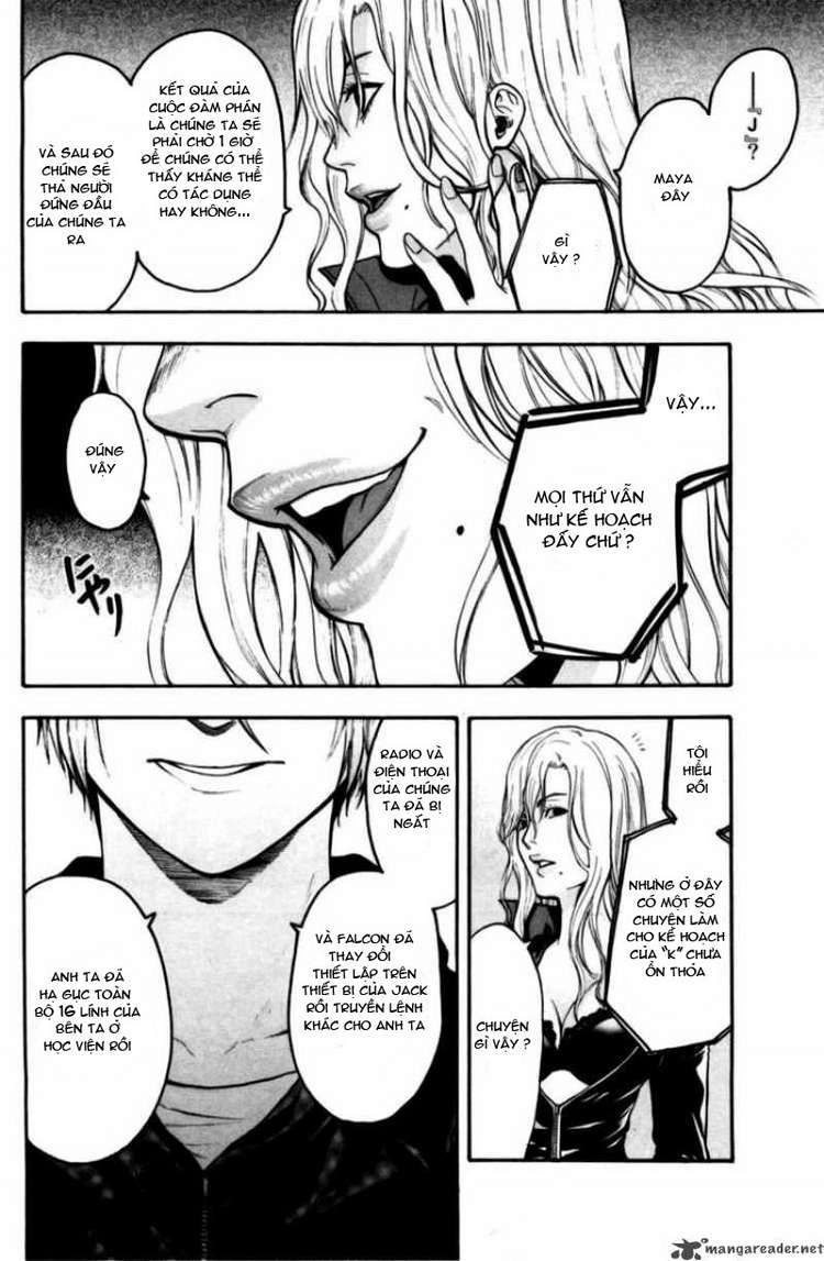 Bloody Monday Chapter 66 - 14