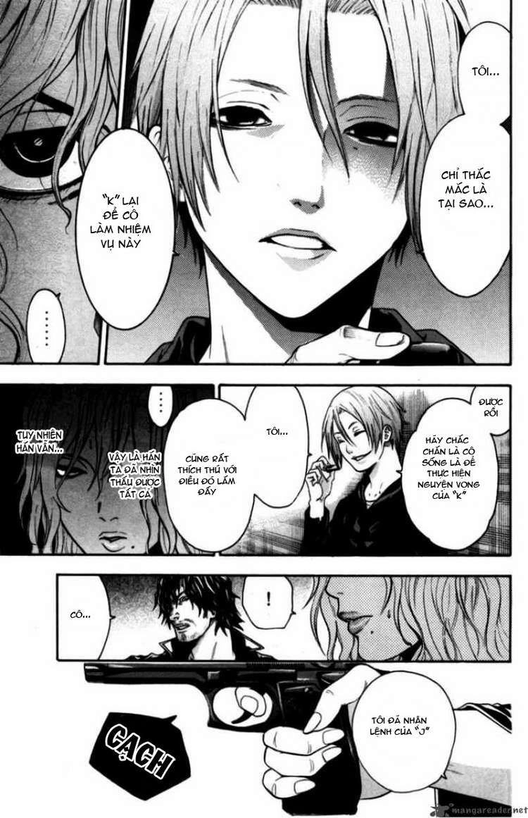 Bloody Monday Chapter 66 - 17