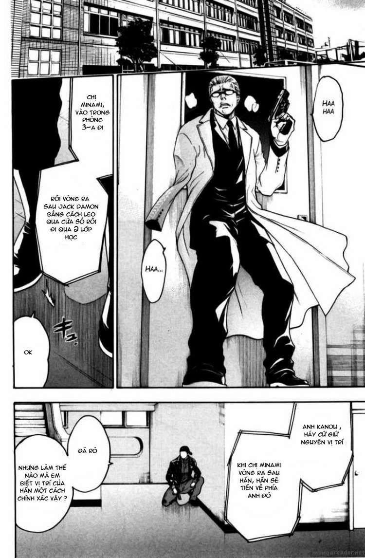 Bloody Monday Chapter 66 - 20