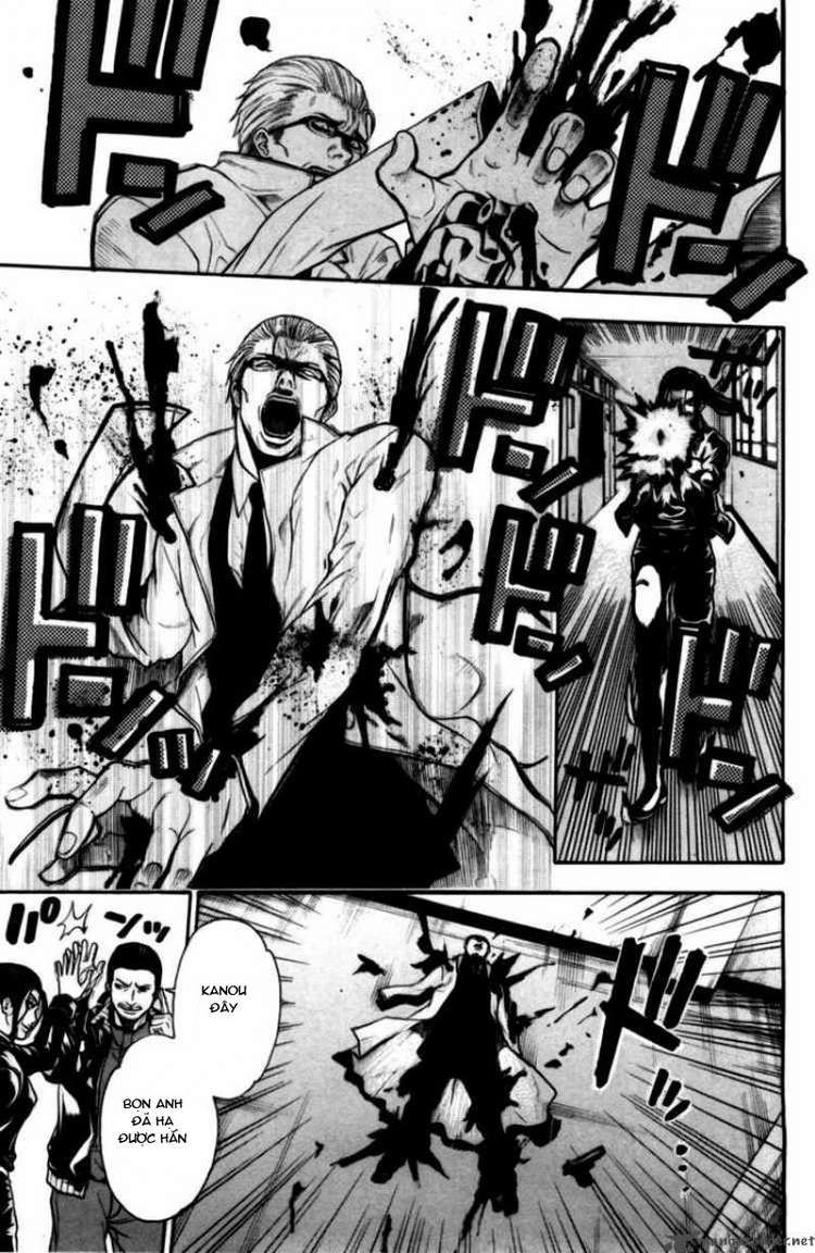 Bloody Monday Chapter 66 - 23