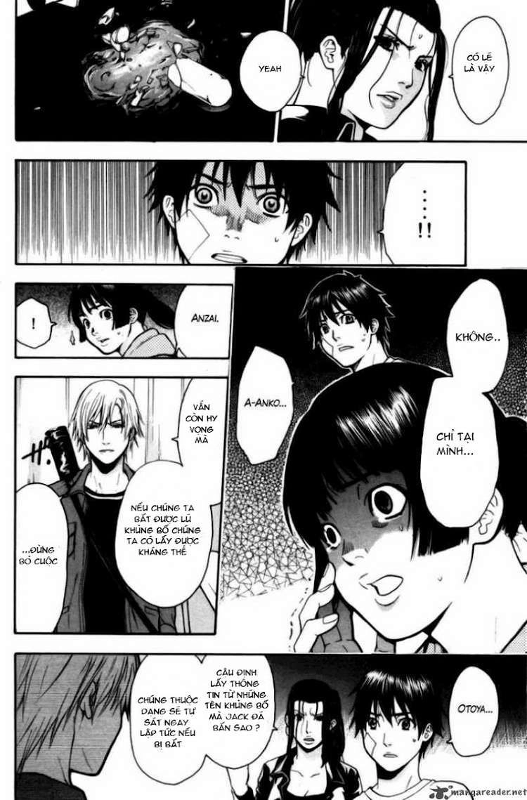 Bloody Monday Chapter 67 - 16