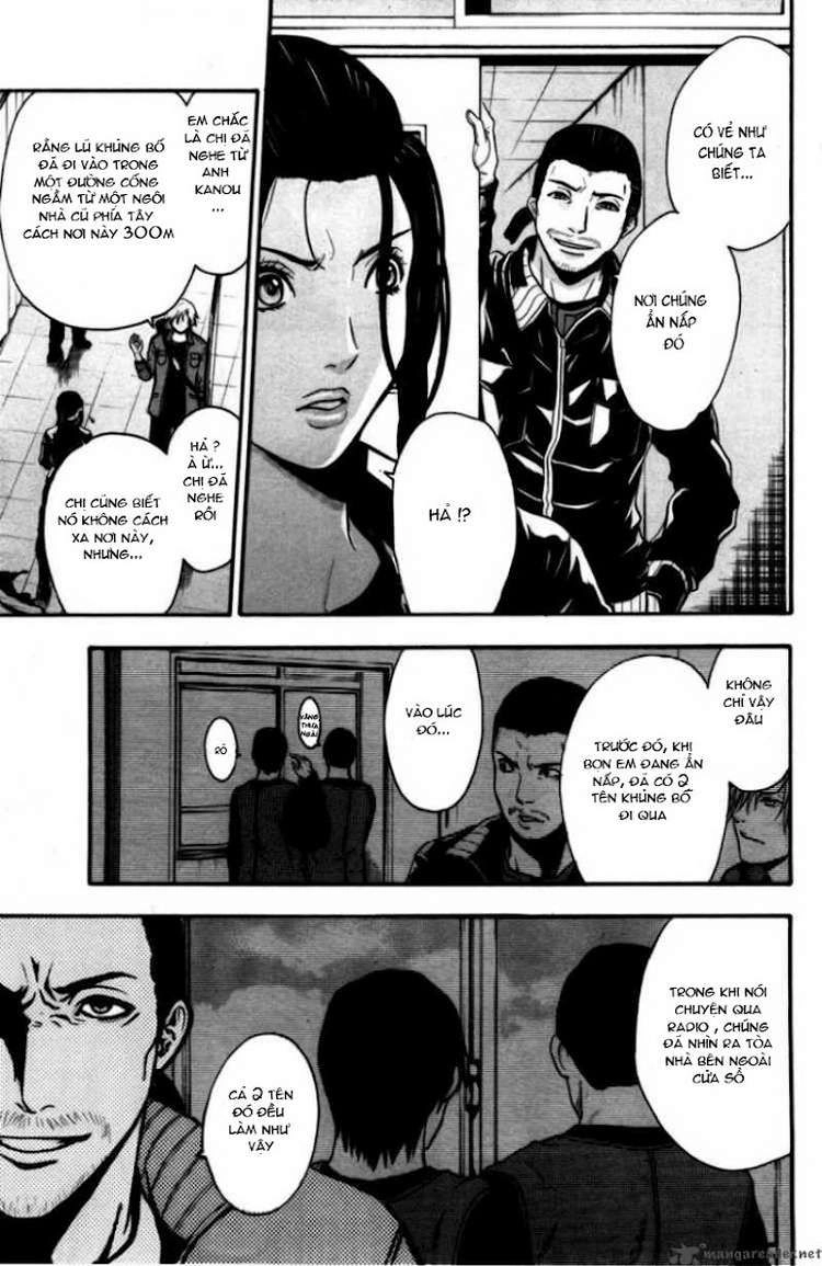 Bloody Monday Chapter 67 - 17