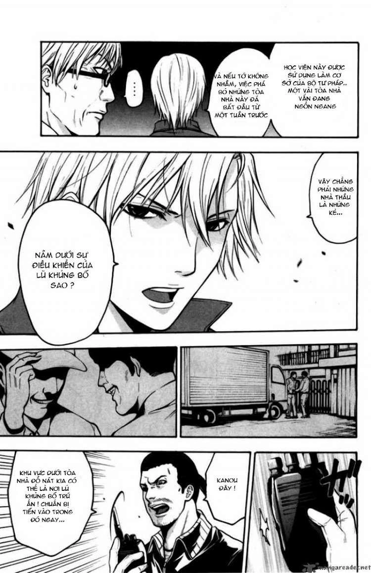 Bloody Monday Chapter 67 - 19