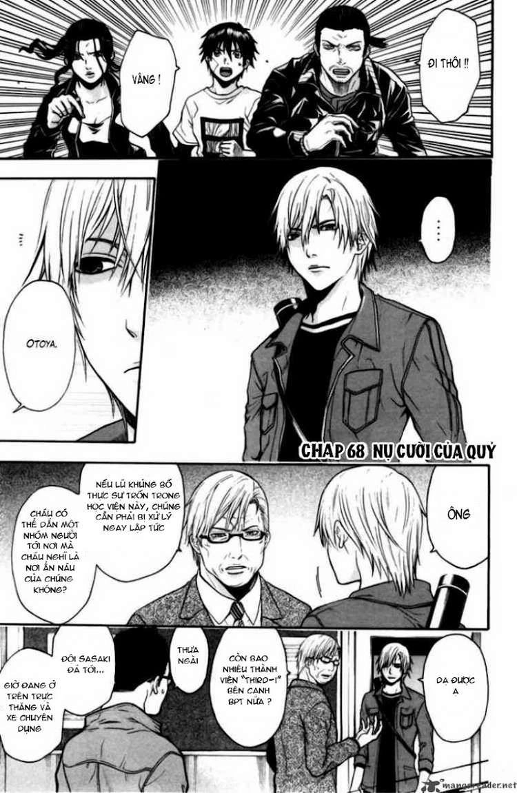 Bloody Monday Chapter 68 - 5