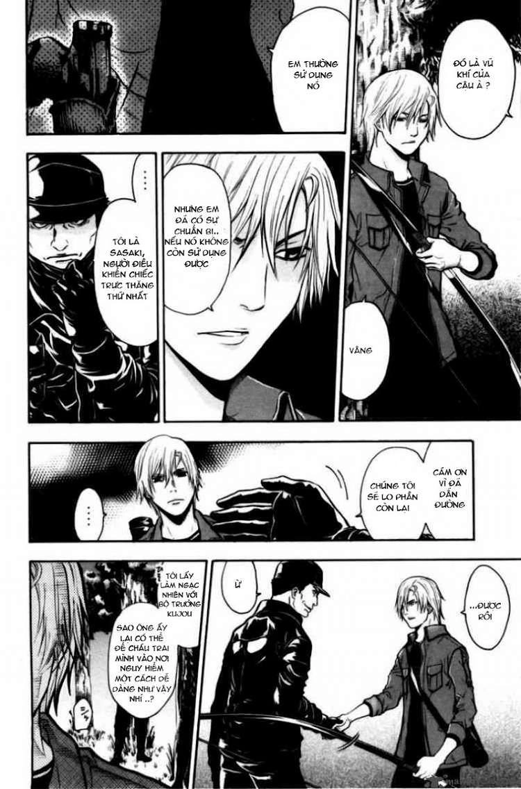 Bloody Monday Chapter 68 - 8