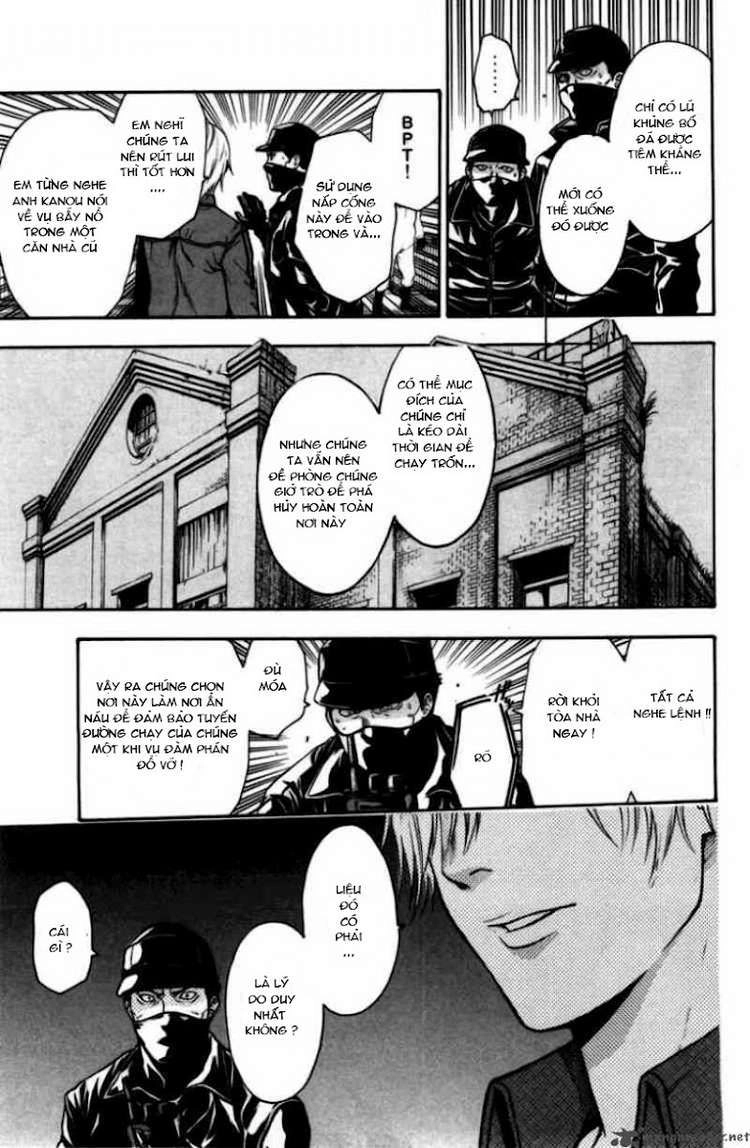 Bloody Monday Chapter 68 - 15