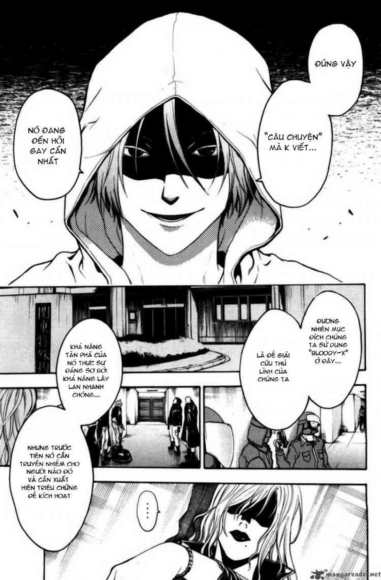 Bloody Monday Chapter 68 - 17