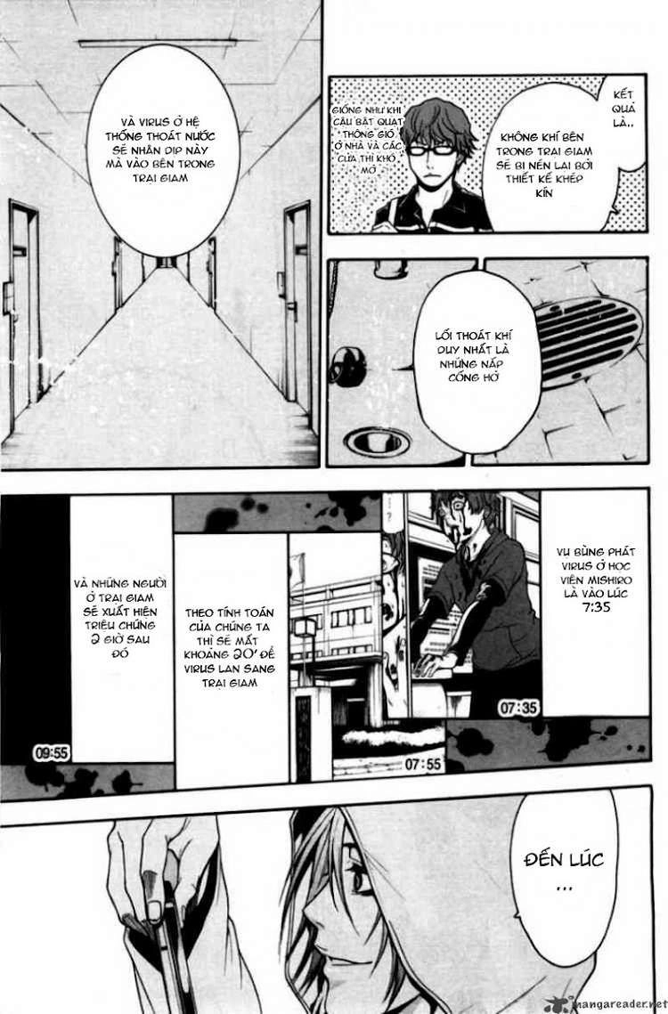 Bloody Monday Chapter 68 - 21