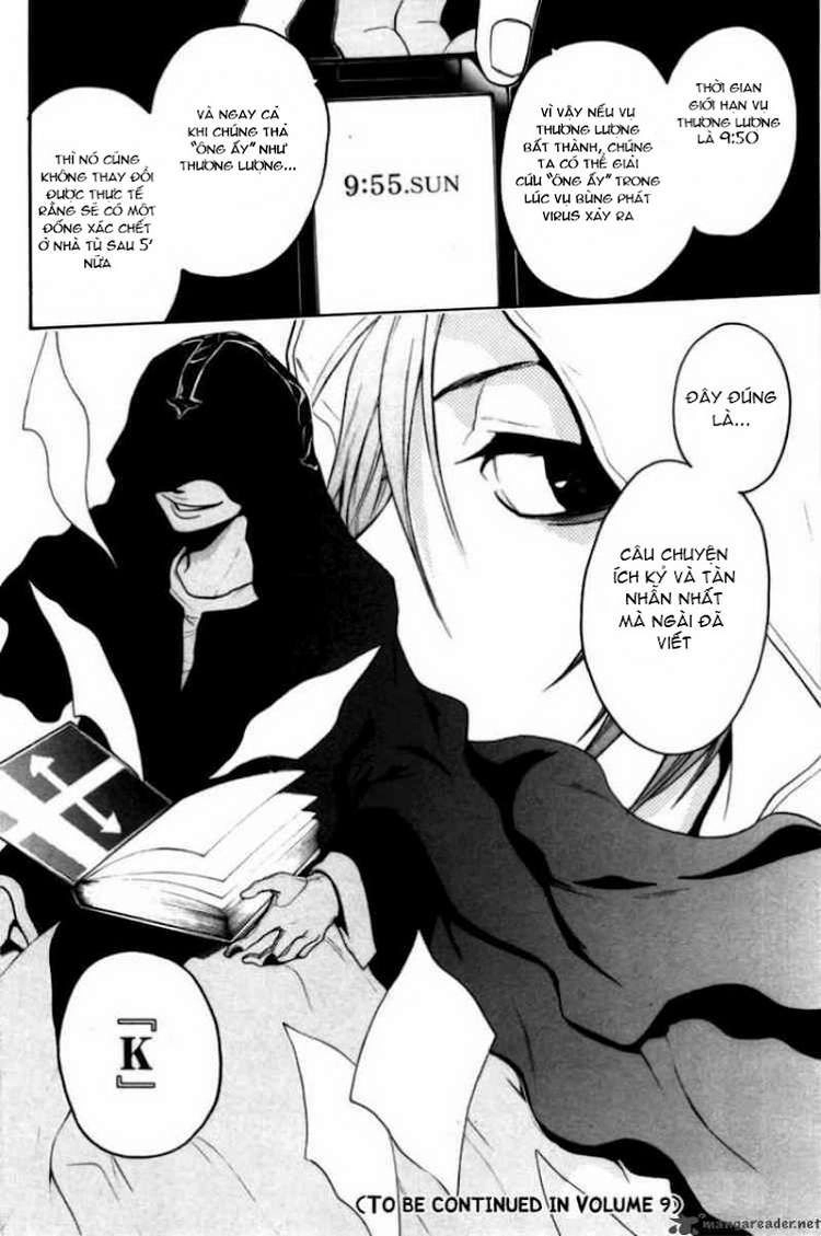 Bloody Monday Chapter 68 - 23