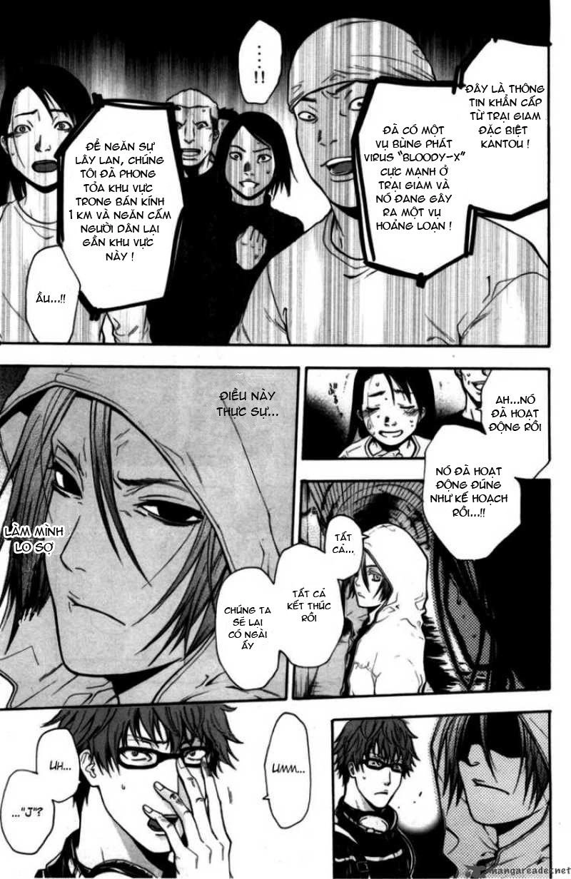 Bloody Monday Chapter 69 - 9