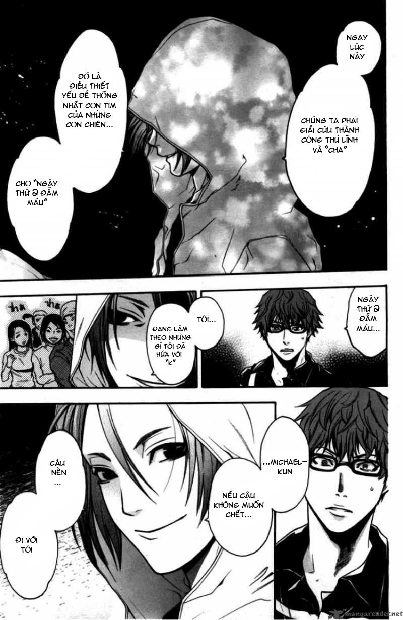 Bloody Monday Chapter 69 - 11