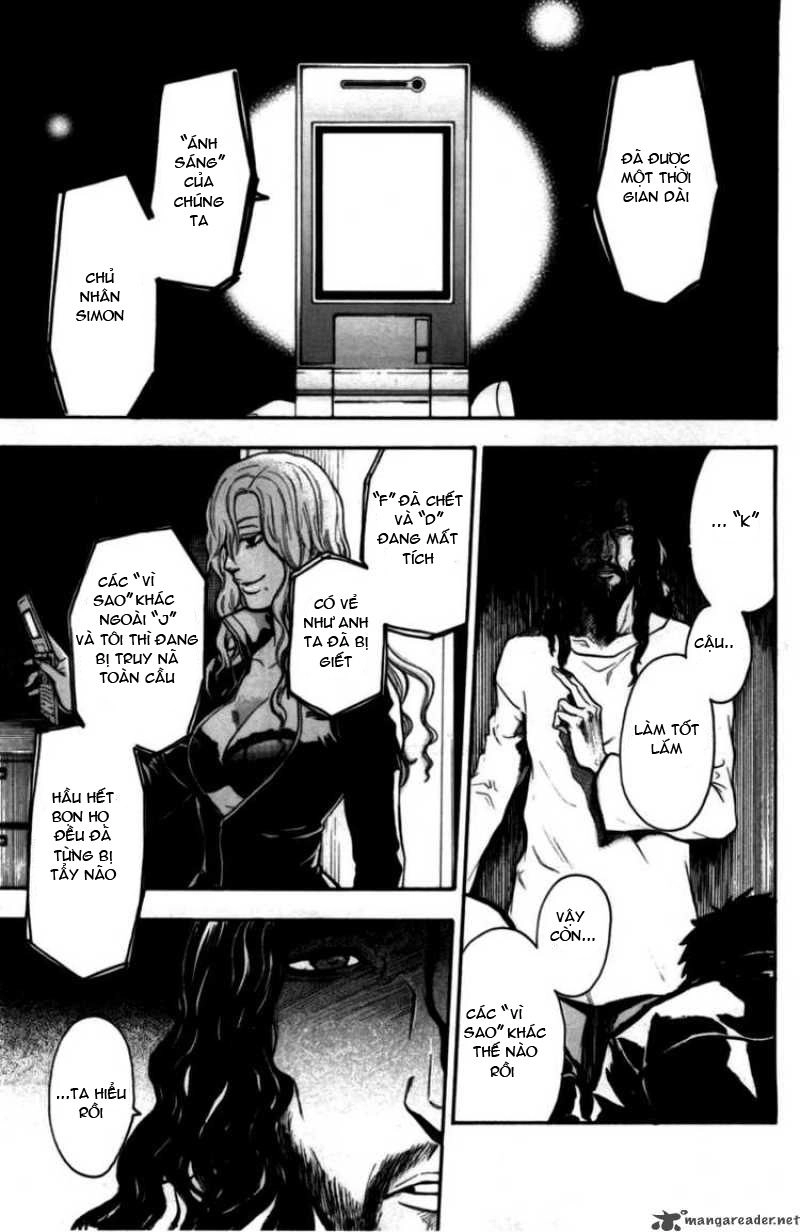 Bloody Monday Chapter 69 - 15