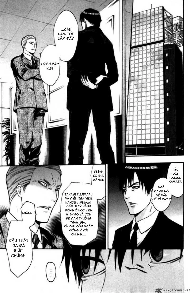 Bloody Monday Chapter 69 - 17