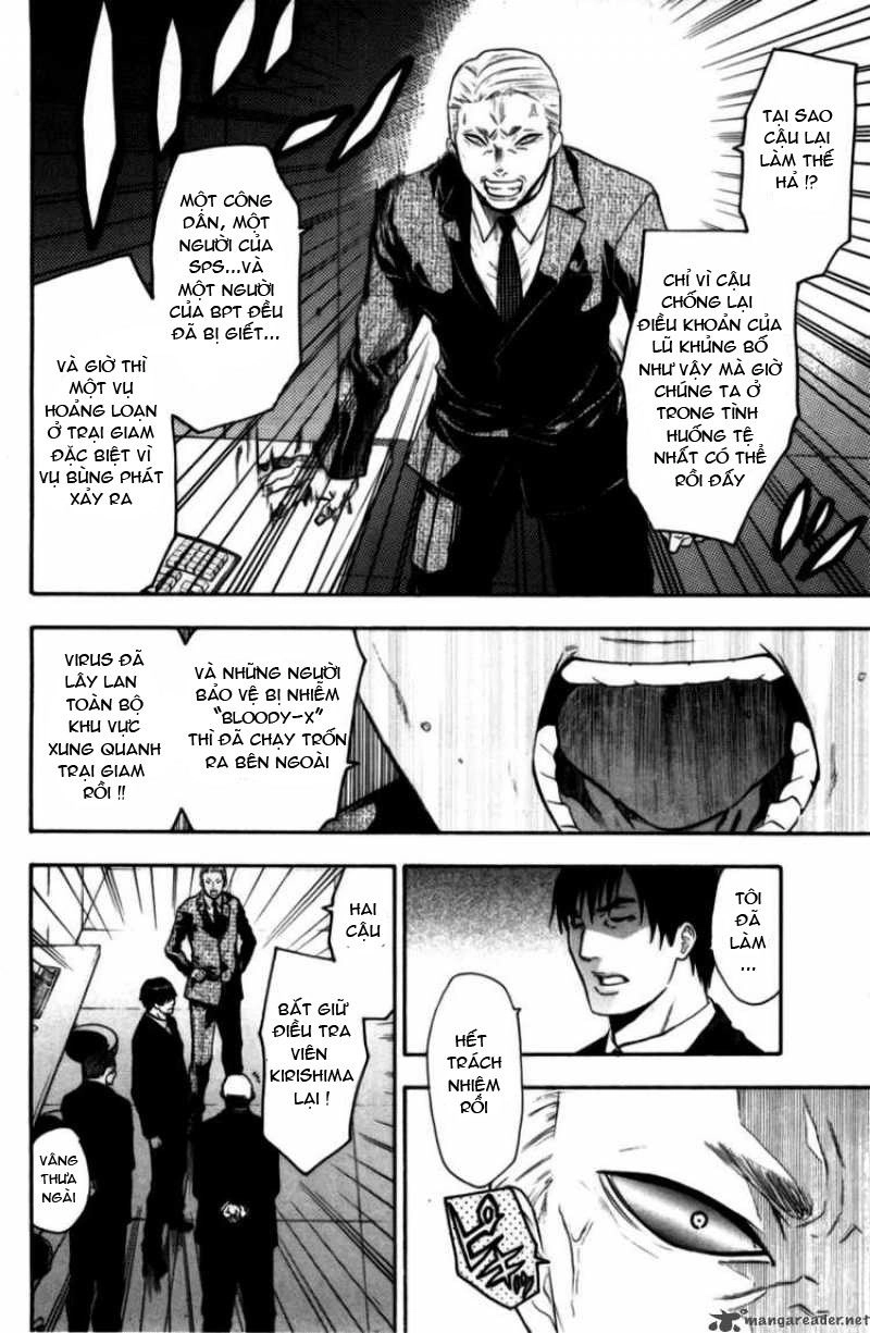 Bloody Monday Chapter 69 - 18